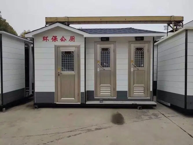 大岭山镇移动厕所租赁